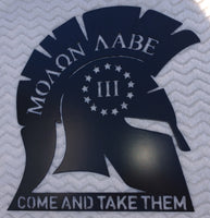 Molon Labe Spartan Helmet – “Come and Take Them” Metal Wall Art